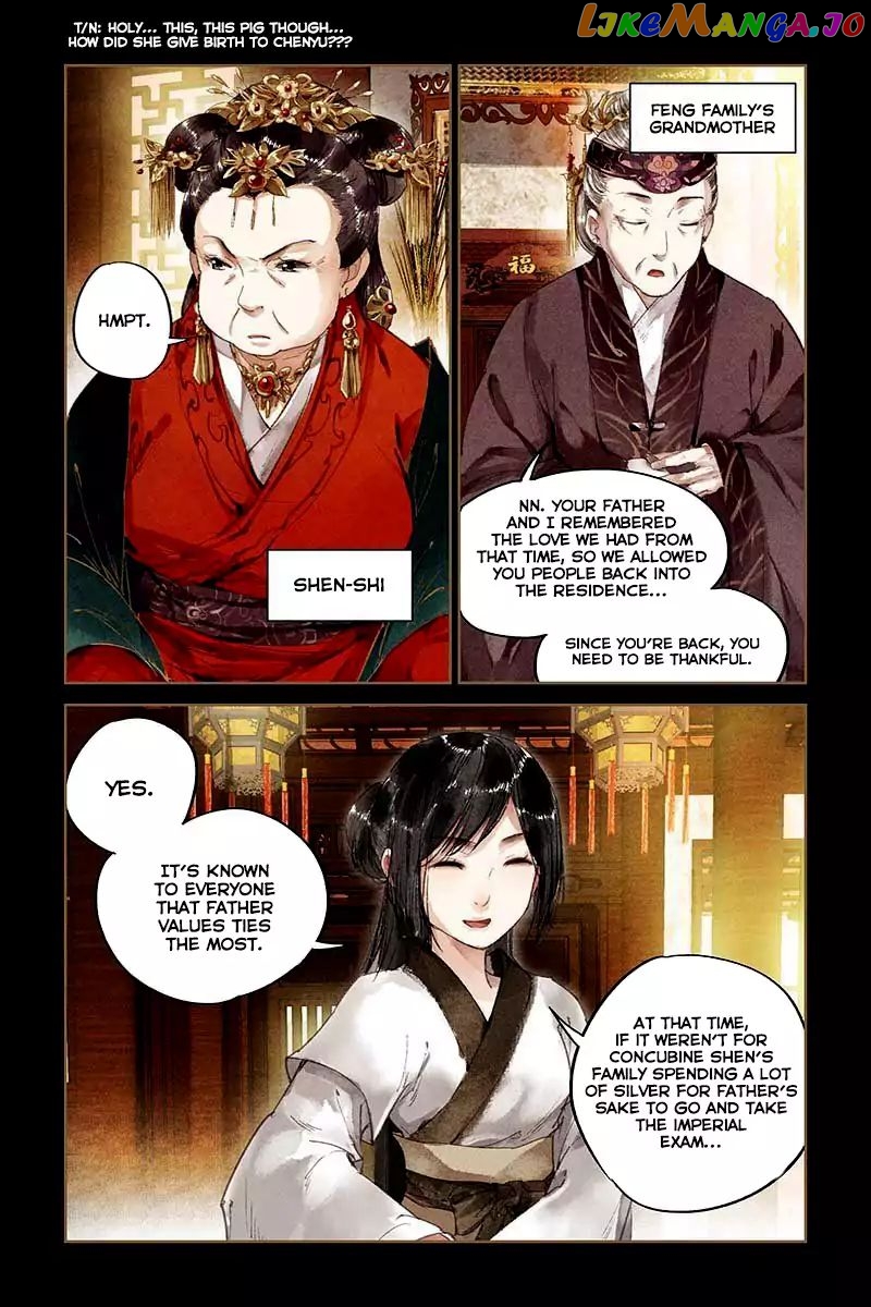 Shen Yi Di Nu Chapter 8 page 5