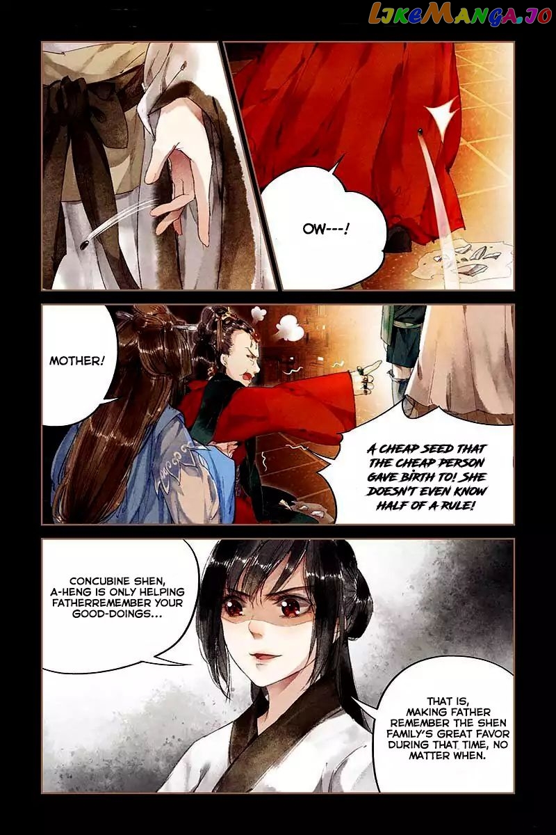 Shen Yi Di Nu Chapter 8 page 7