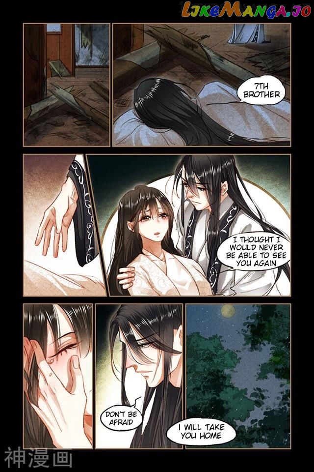 Shen Yi Di Nu Chapter 81.5 page 0