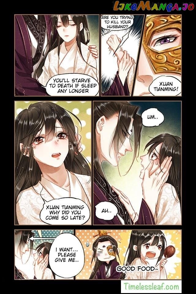 Shen Yi Di Nu Chapter 81.5 page 1