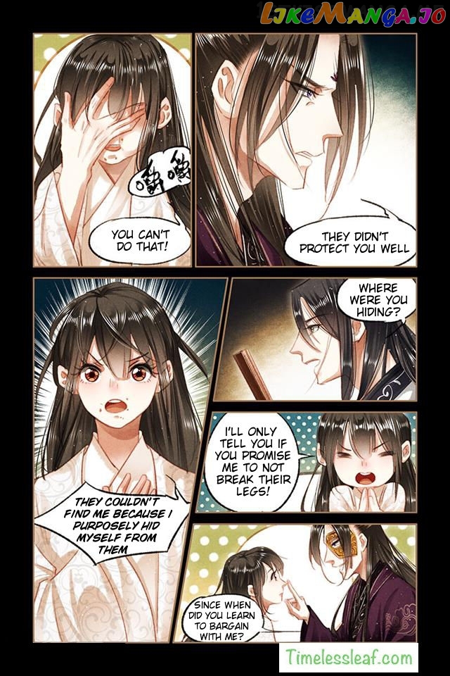 Shen Yi Di Nu Chapter 81.5 page 3