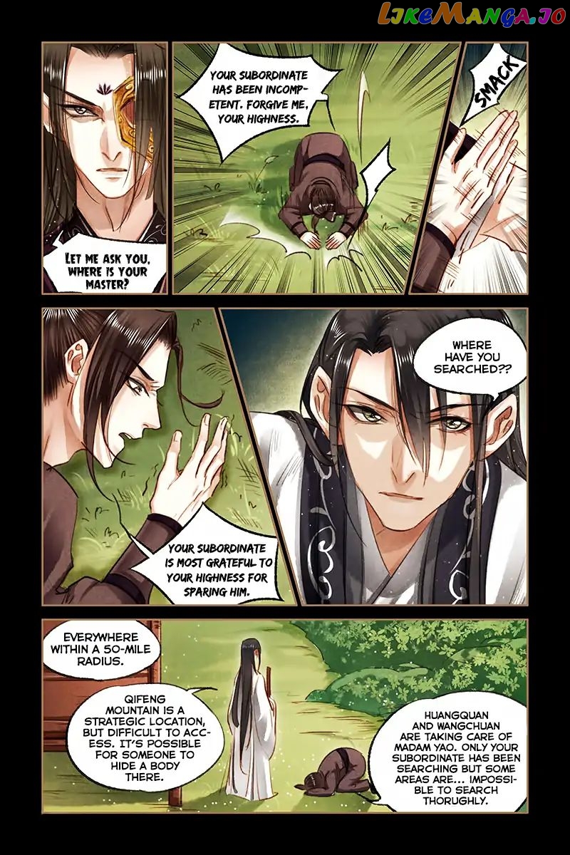 Shen Yi Di Nu Chapter 81 page 3