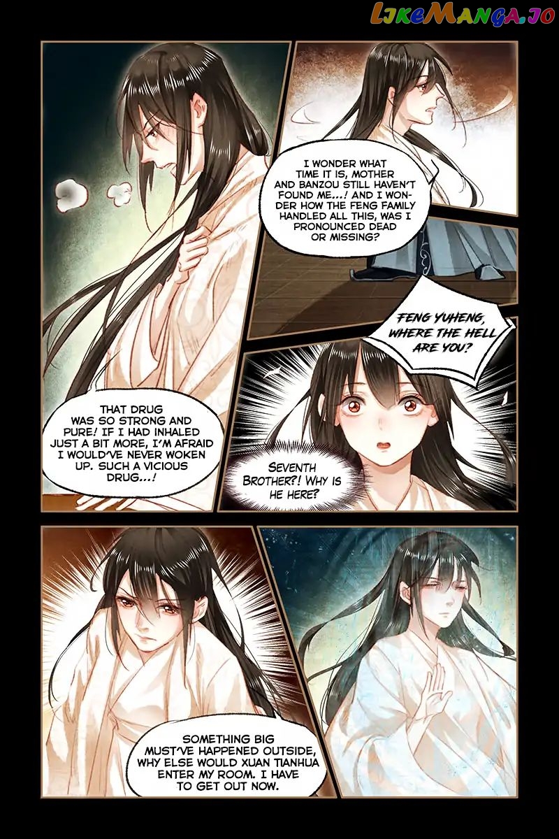 Shen Yi Di Nu Chapter 81 page 5