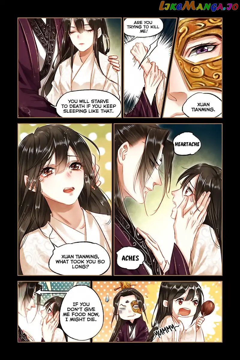 Shen Yi Di Nu Chapter 81 page 7