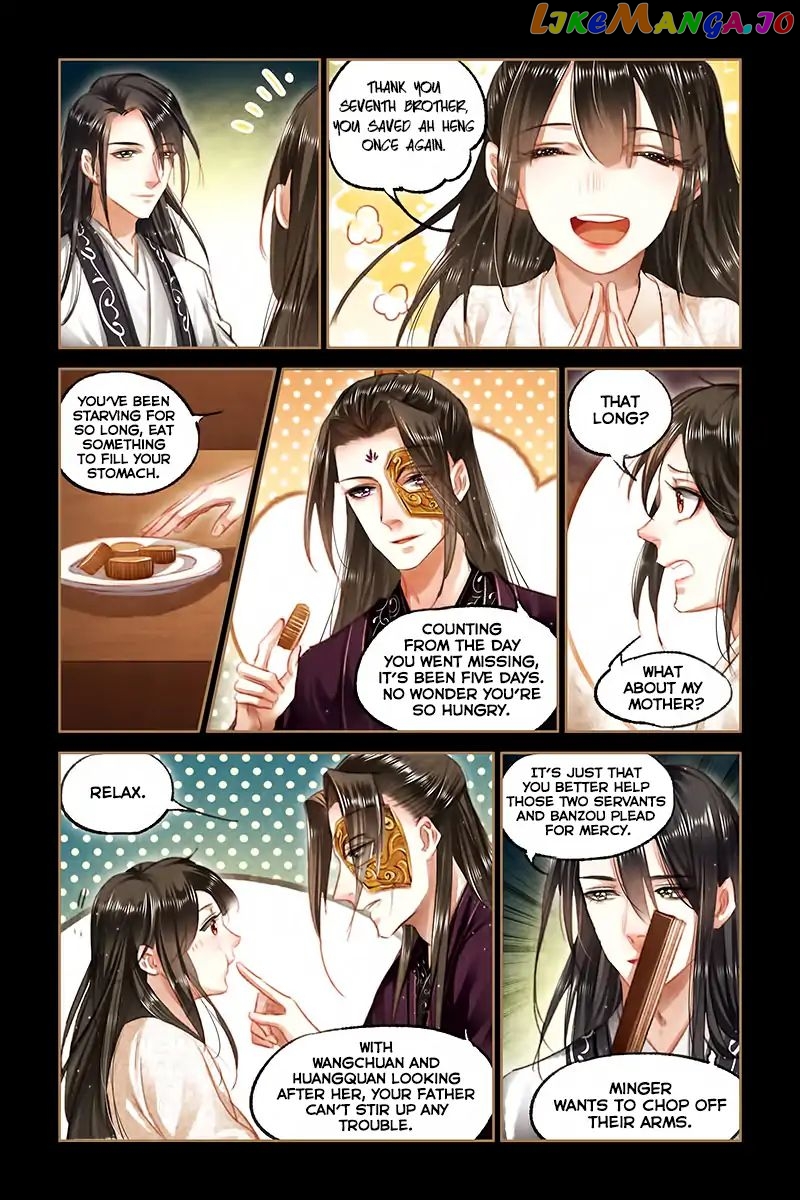 Shen Yi Di Nu Chapter 81 page 8