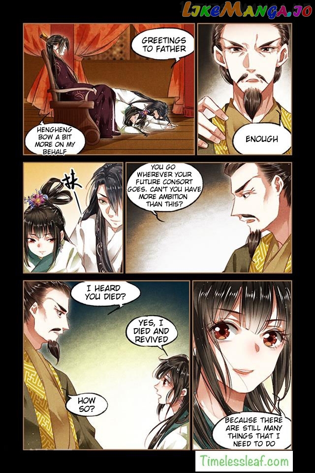 Shen Yi Di Nu Chapter 82.5 page 1