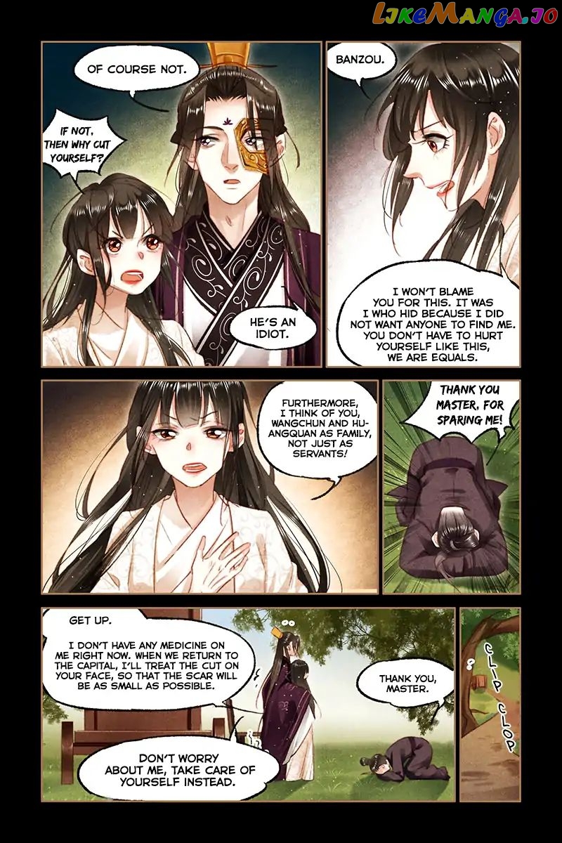 Shen Yi Di Nu Chapter 82 page 5