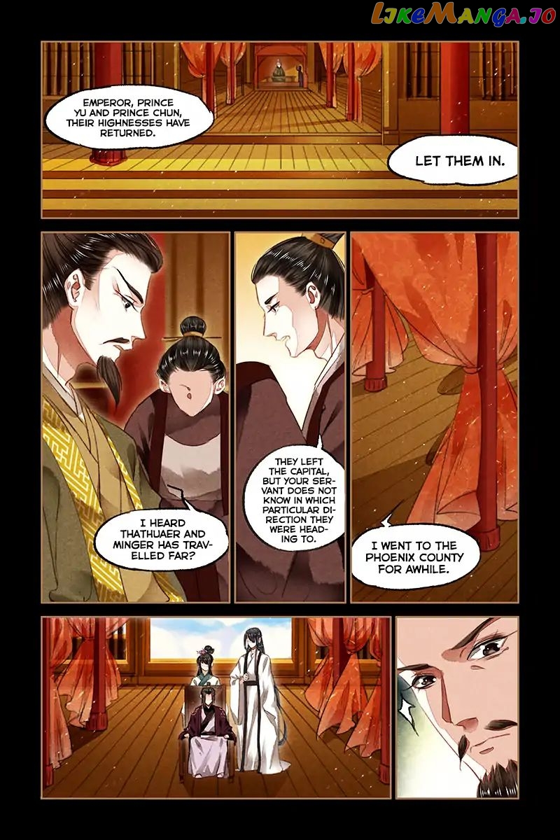 Shen Yi Di Nu Chapter 82 page 6