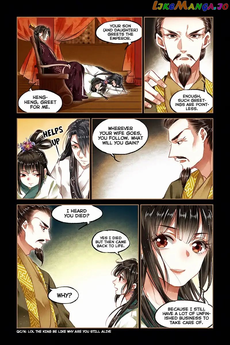 Shen Yi Di Nu Chapter 82 page 7
