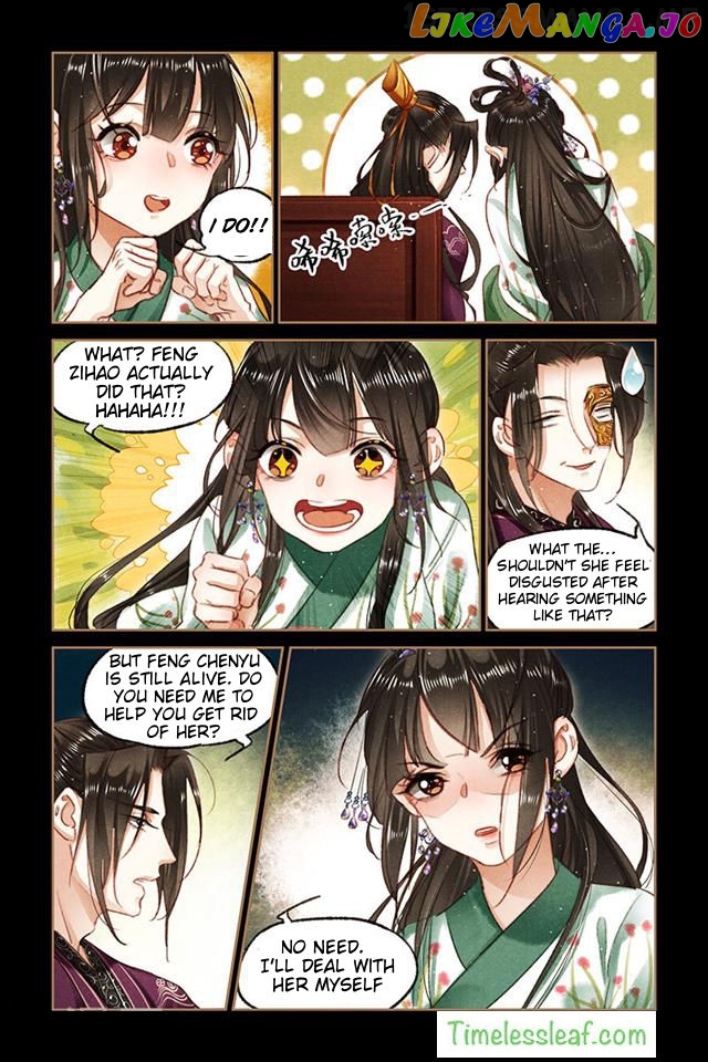 Shen Yi Di Nu Chapter 83.5 page 3