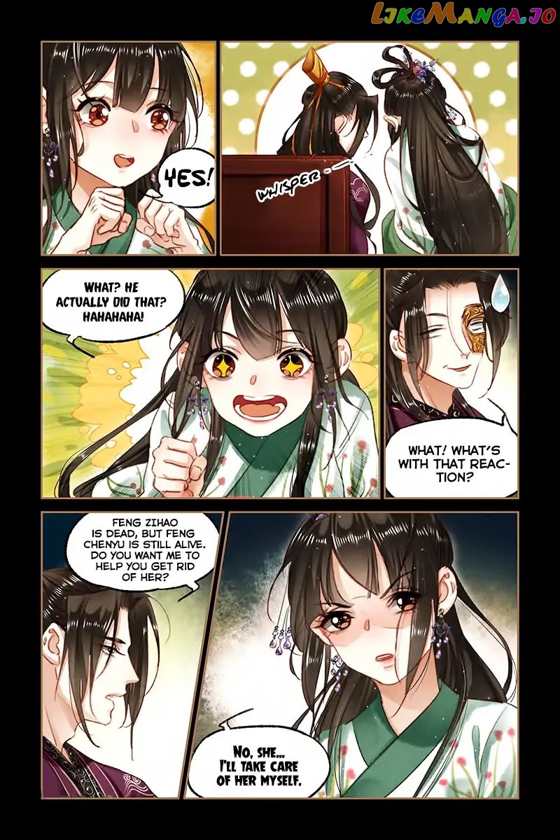 Shen Yi Di Nu Chapter 83 page 9