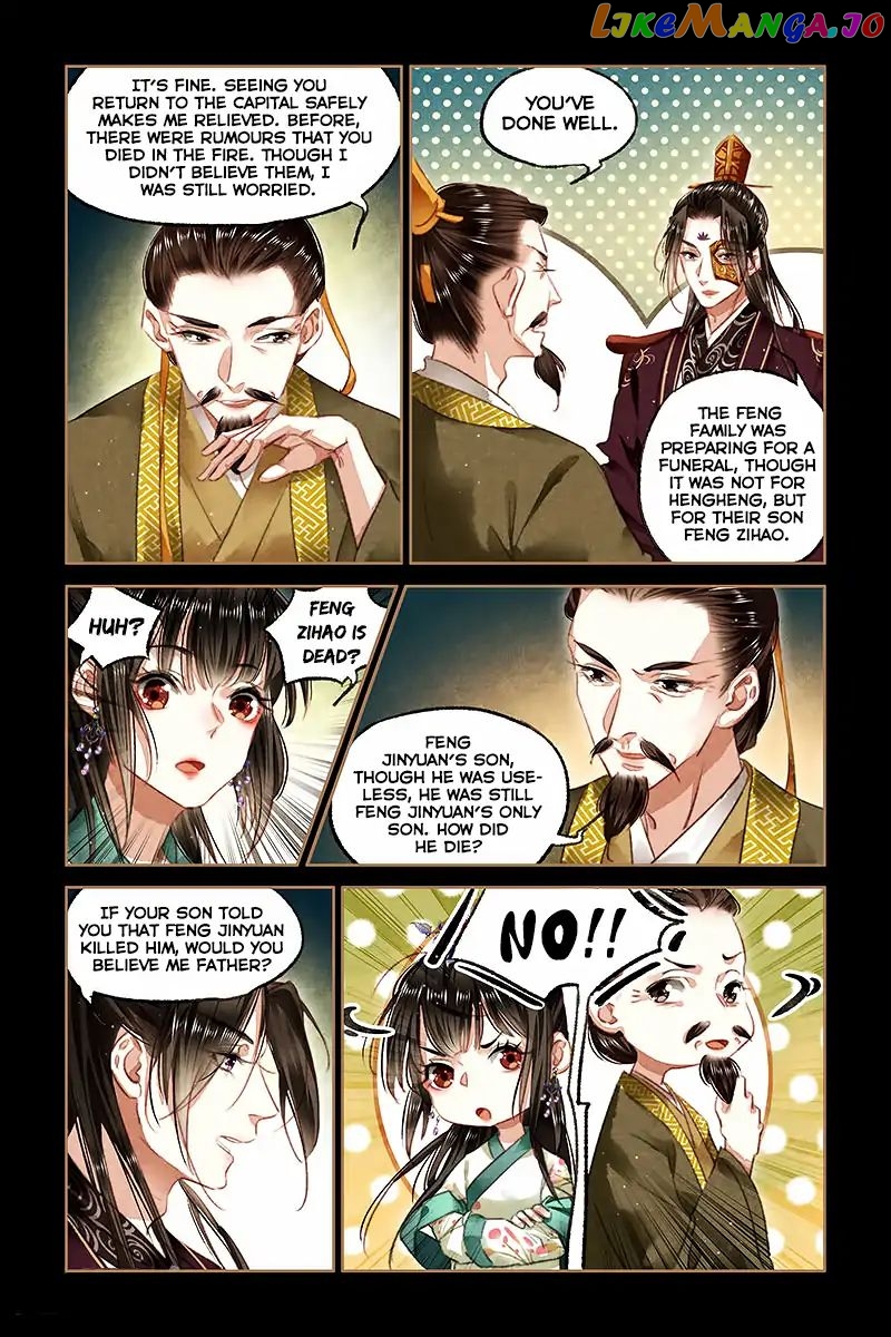 Shen Yi Di Nu Chapter 83 page 4