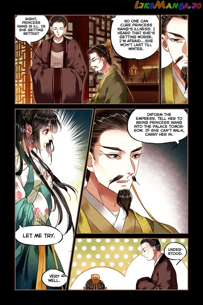 Shen Yi Di Nu Chapter 83 page 6