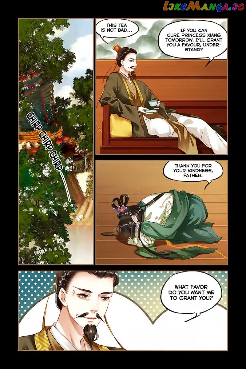 Shen Yi Di Nu Chapter 83 page 7