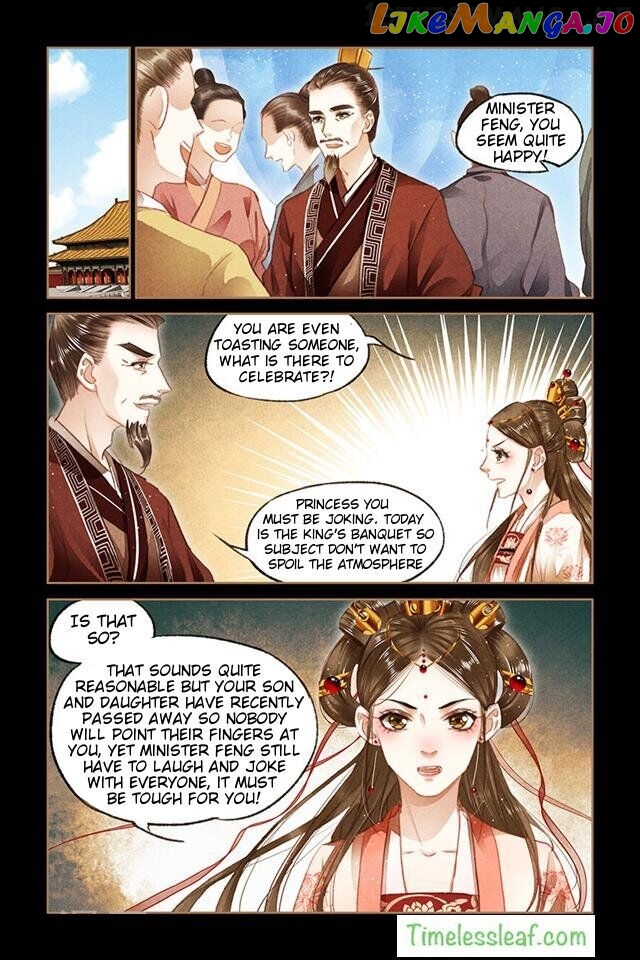 Shen Yi Di Nu Chapter 85.5 page 1