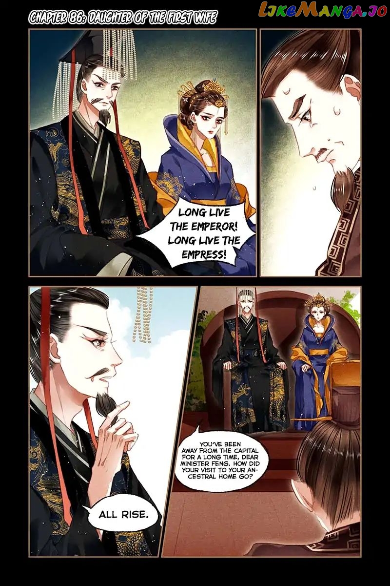 Shen Yi Di Nu Chapter 86 page 2