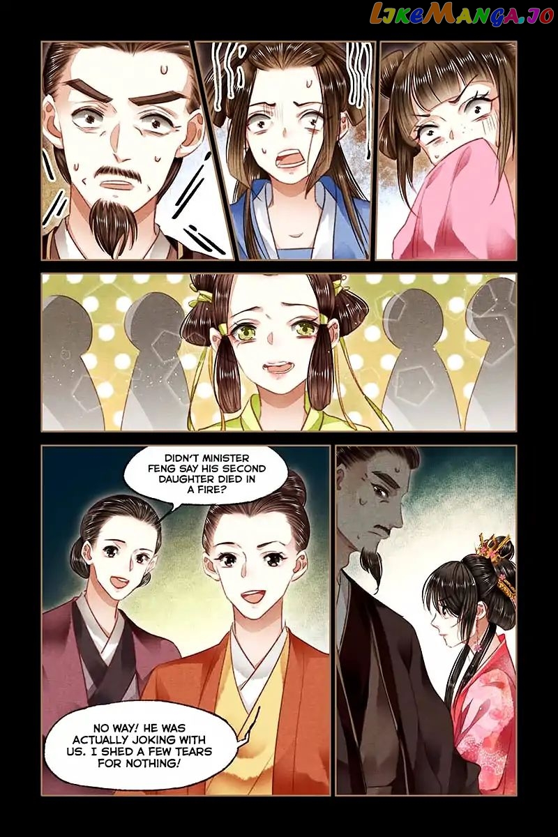 Shen Yi Di Nu Chapter 86 page 6