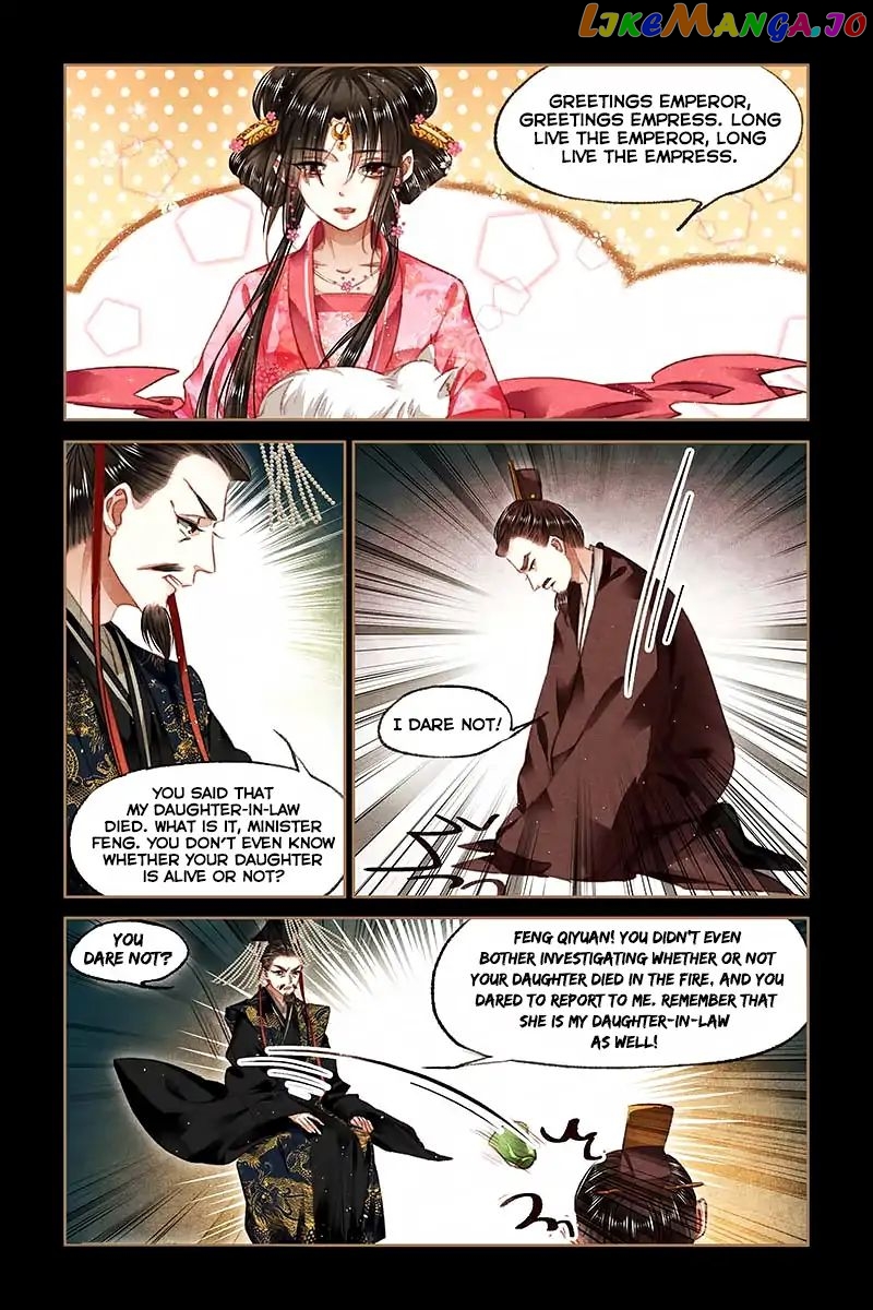 Shen Yi Di Nu Chapter 86 page 7