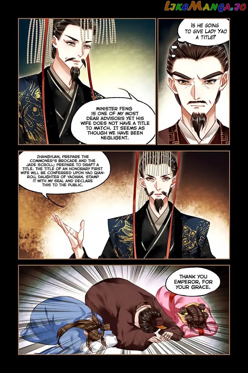 Shen Yi Di Nu Chapter 87 page 3