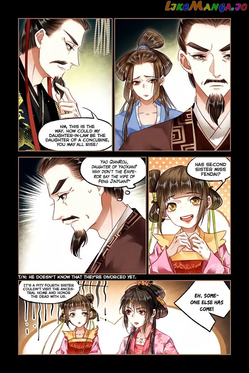 Shen Yi Di Nu Chapter 87 page 4