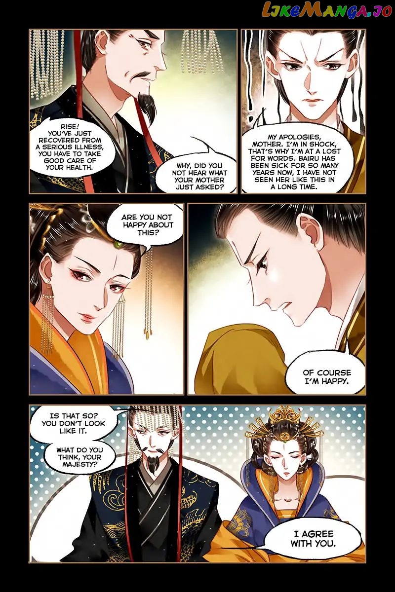 Shen Yi Di Nu Chapter 87 page 6