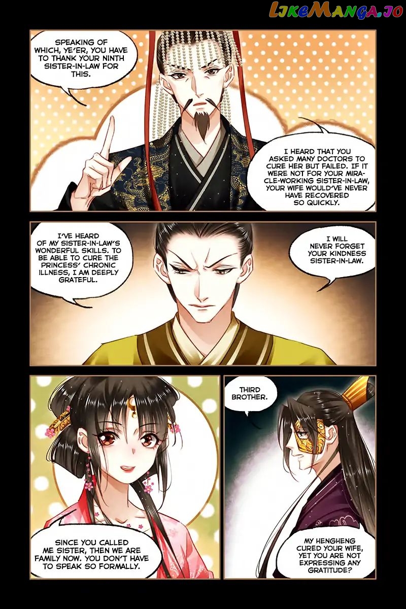 Shen Yi Di Nu Chapter 87 page 7