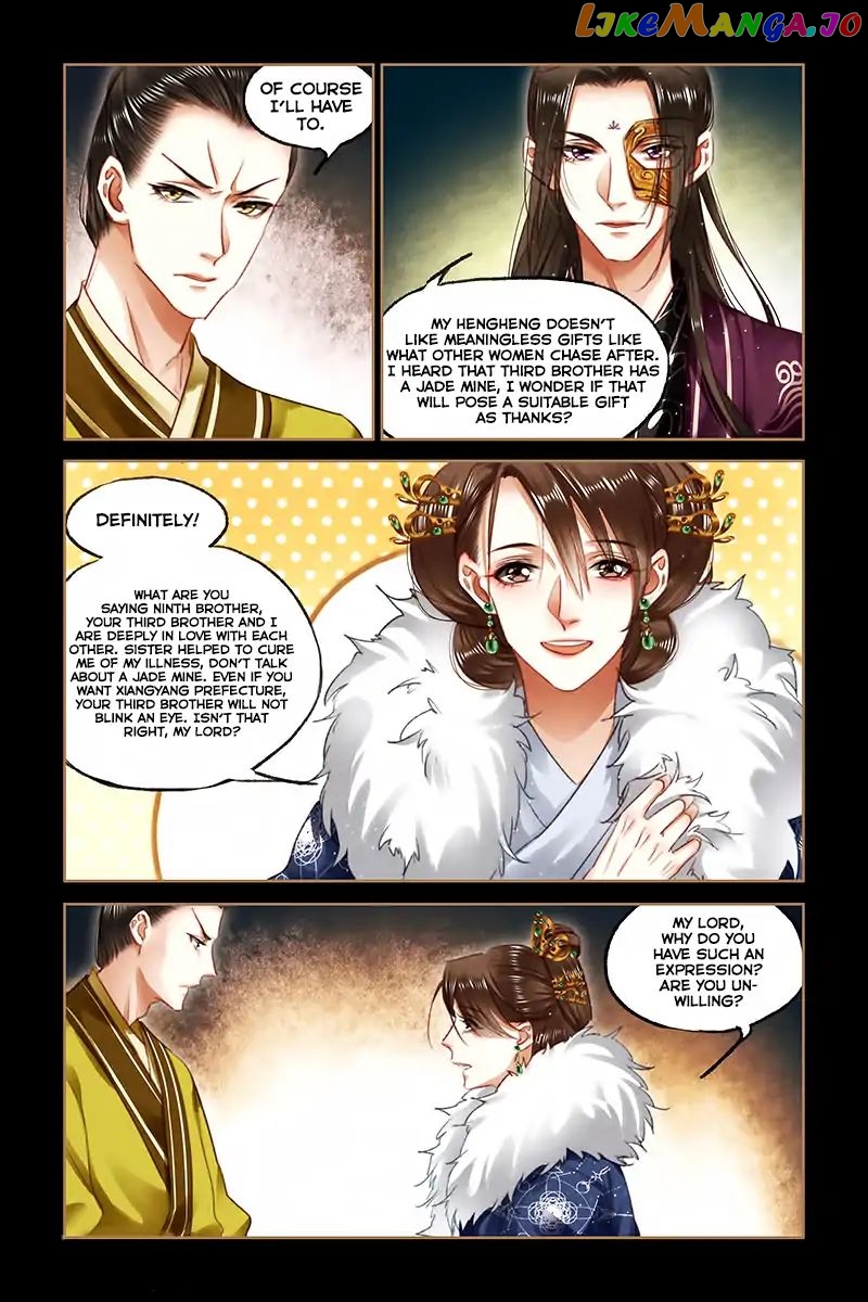 Shen Yi Di Nu Chapter 87 page 8