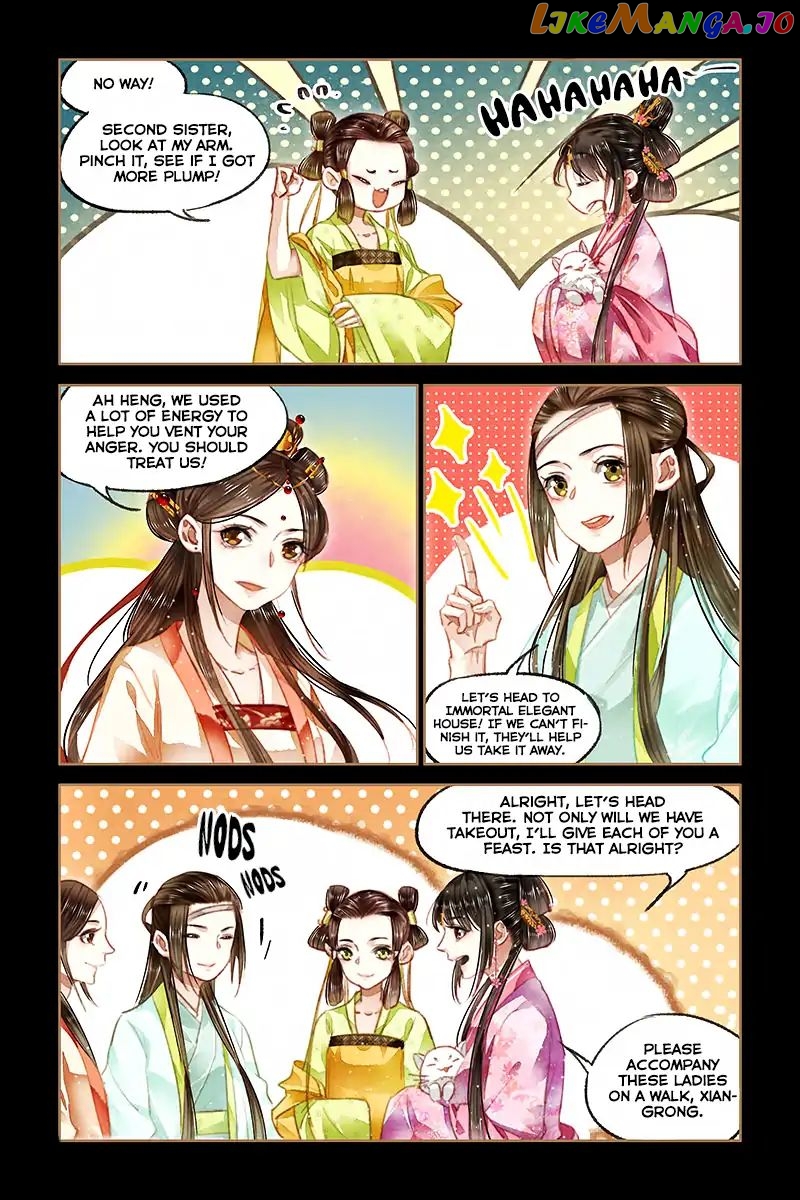 Shen Yi Di Nu Chapter 88 page 5