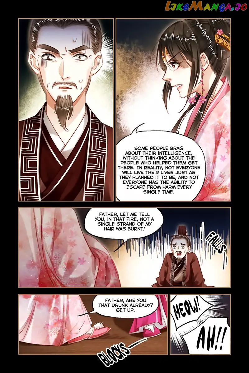 Shen Yi Di Nu Chapter 88 page 7
