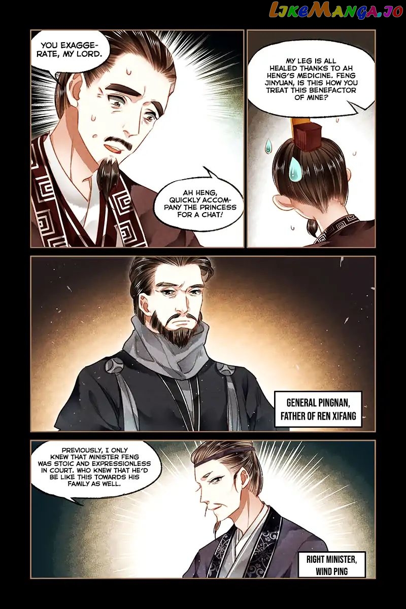 Shen Yi Di Nu Chapter 89 page 3