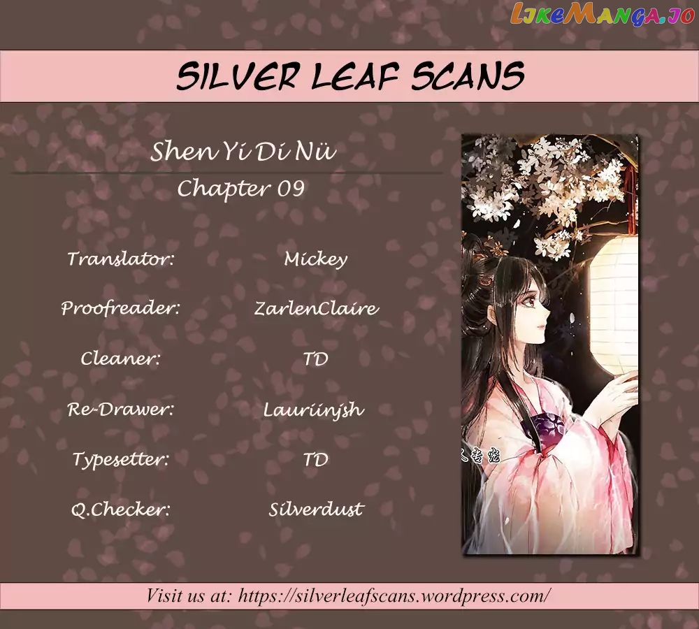 Shen Yi Di Nu Chapter 9 page 0