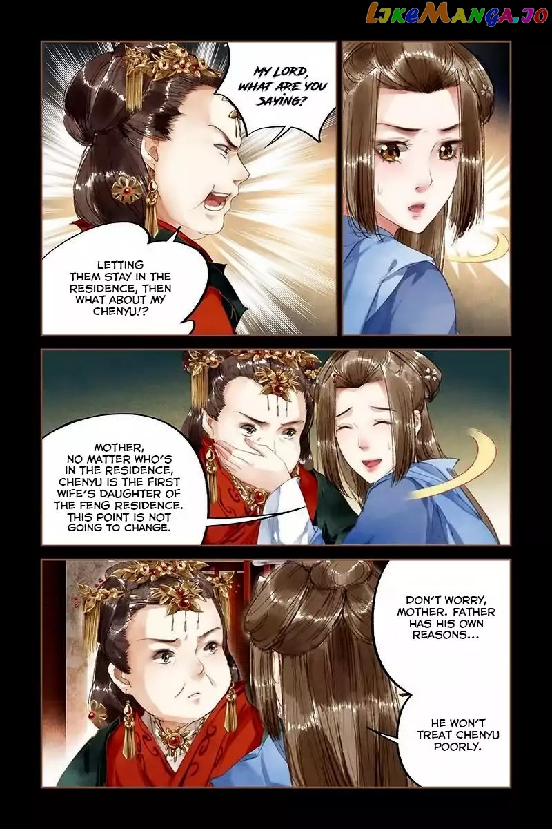 Shen Yi Di Nu Chapter 9 page 4