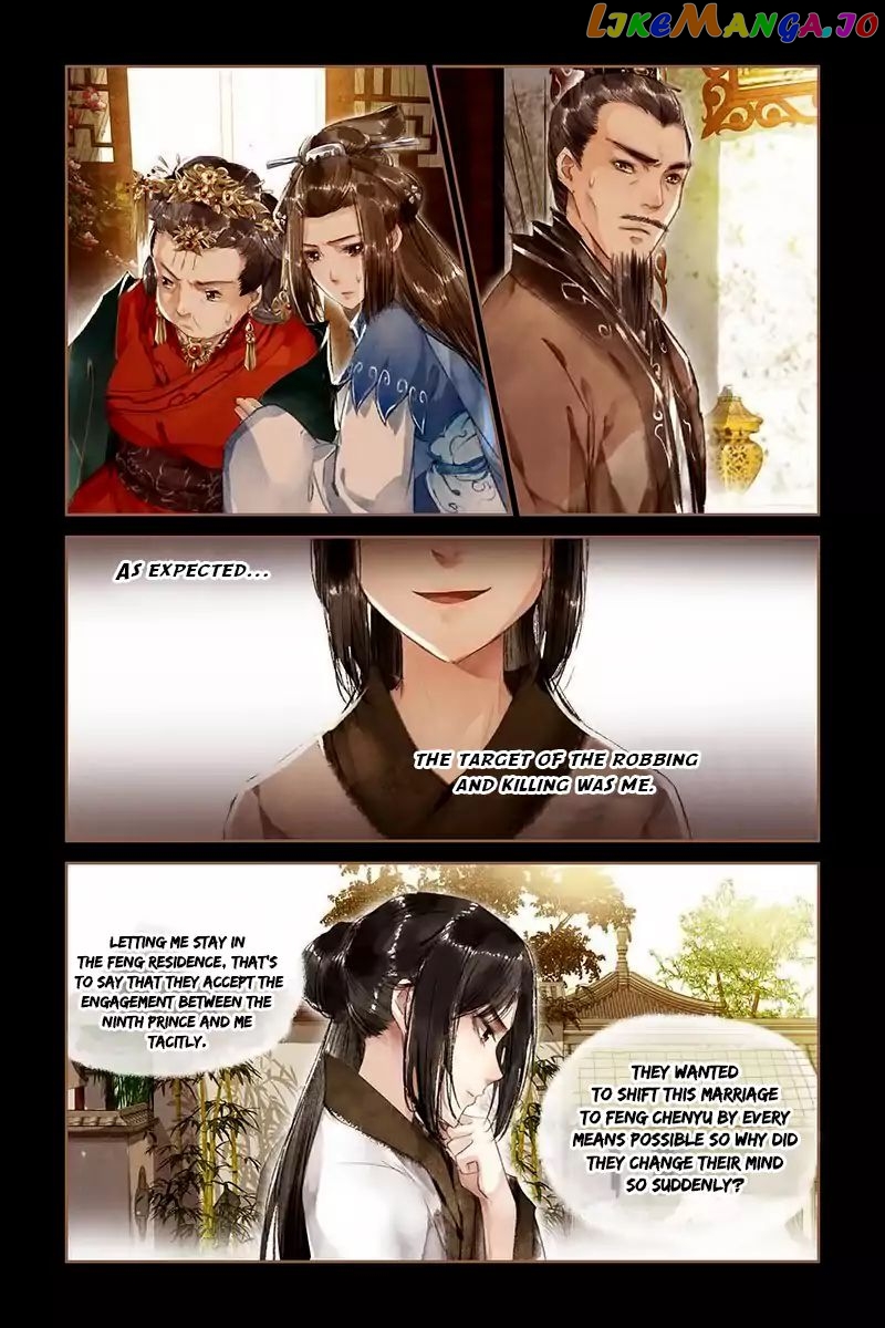 Shen Yi Di Nu Chapter 9 page 6