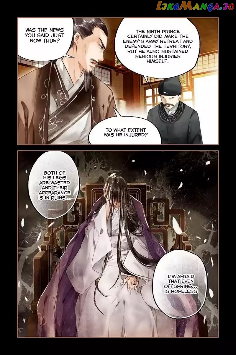 Shen Yi Di Nu Chapter 9 page 8