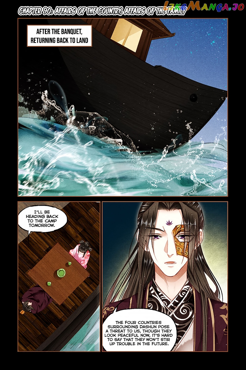 Shen Yi Di Nu Chapter 90 page 2