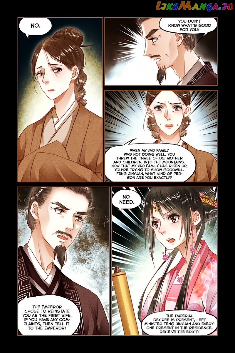 Shen Yi Di Nu Chapter 91 page 9