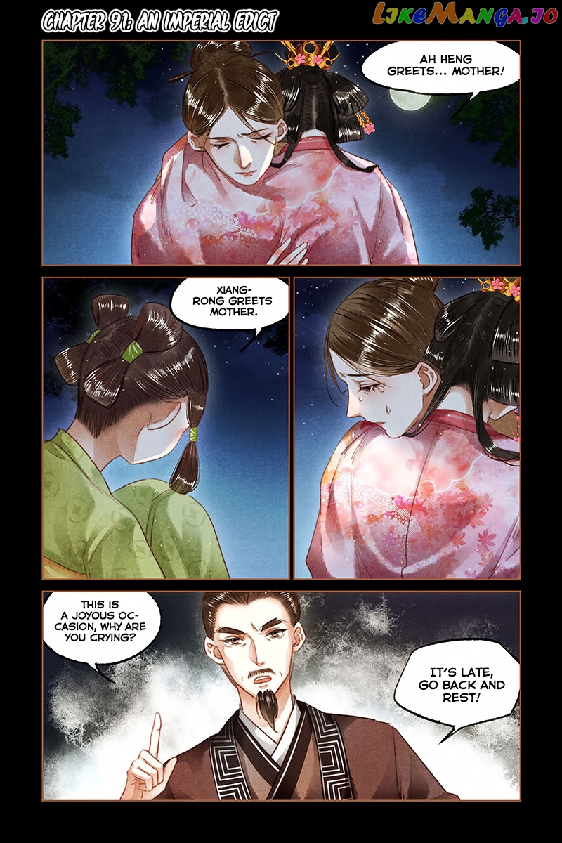 Shen Yi Di Nu Chapter 91 page 2