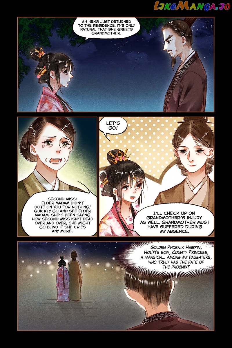 Shen Yi Di Nu Chapter 91 page 3