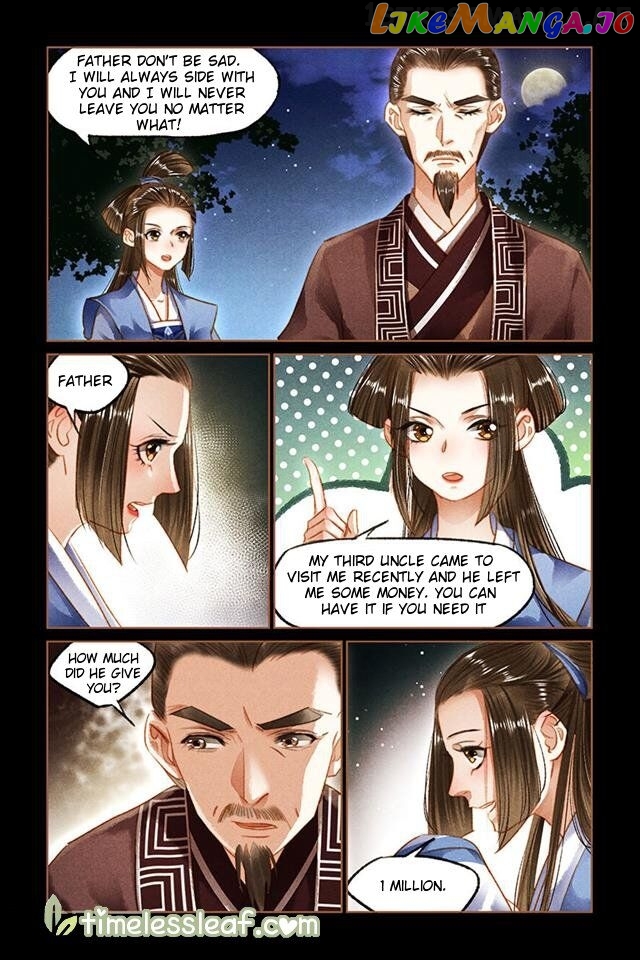 Shen Yi Di Nu Chapter 92.5 page 1