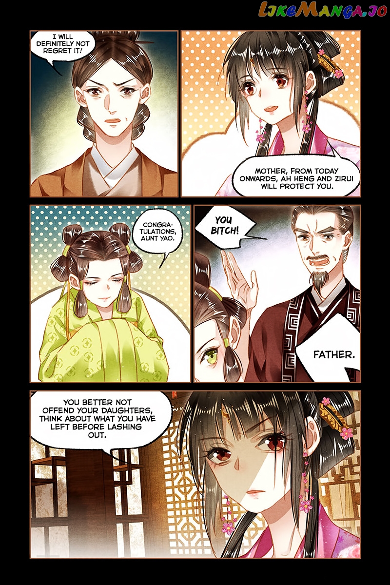 Shen Yi Di Nu Chapter 92 page 5