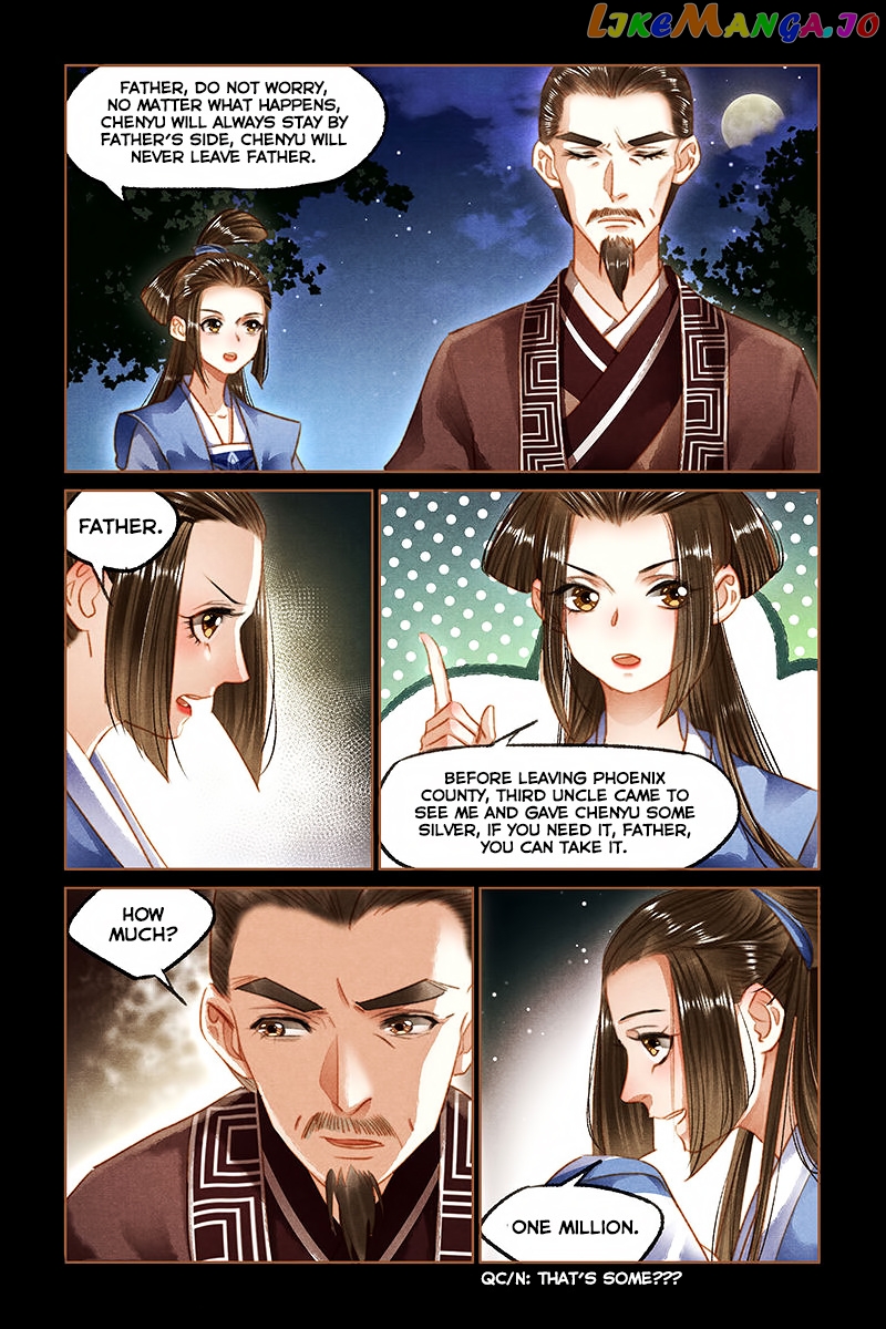 Shen Yi Di Nu Chapter 92 page 7
