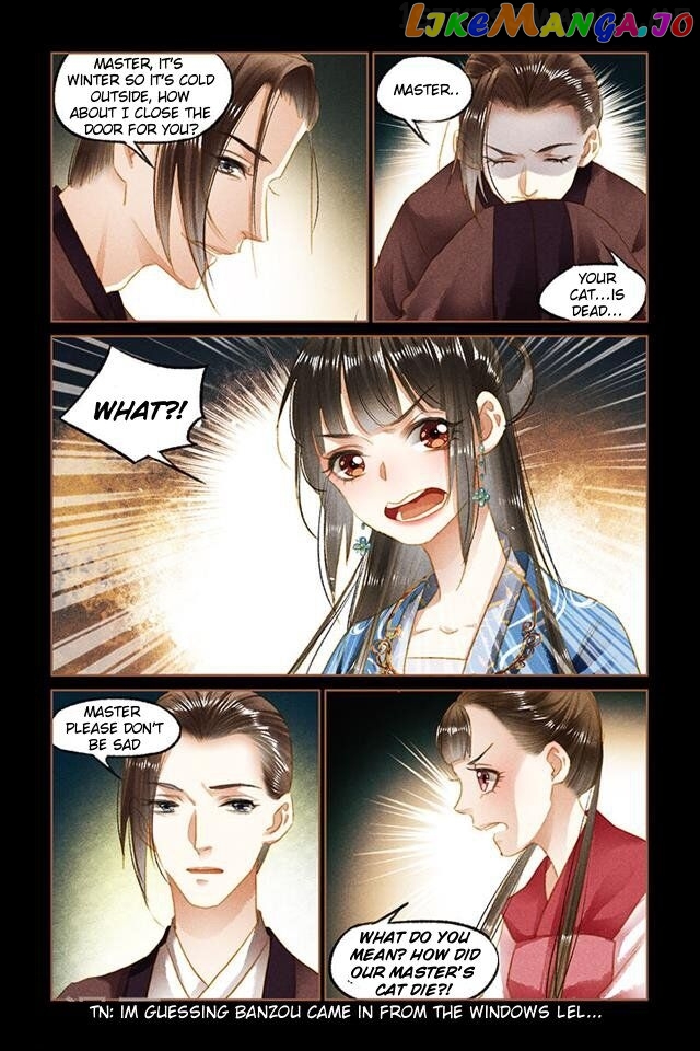 Shen Yi Di Nu Chapter 93.5 page 1