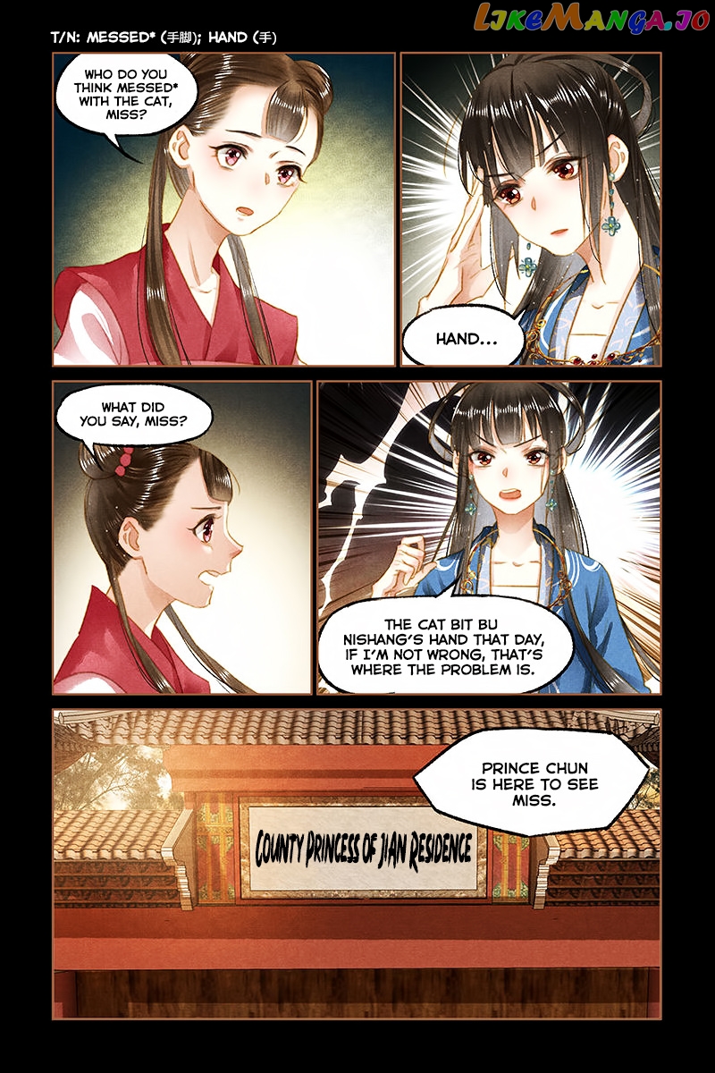Shen Yi Di Nu Chapter 93 page 9