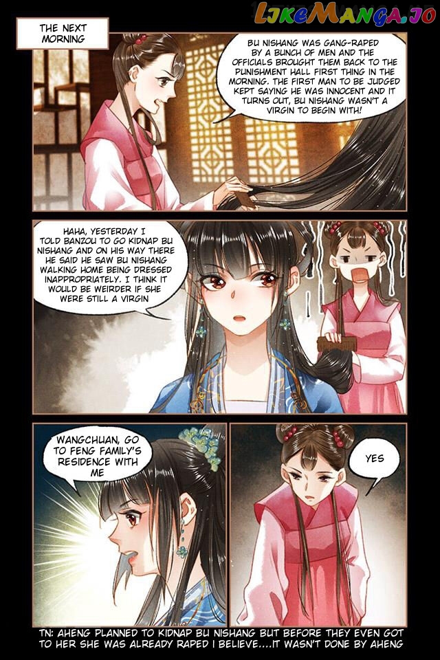 Shen Yi Di Nu Chapter 94.5 page 0
