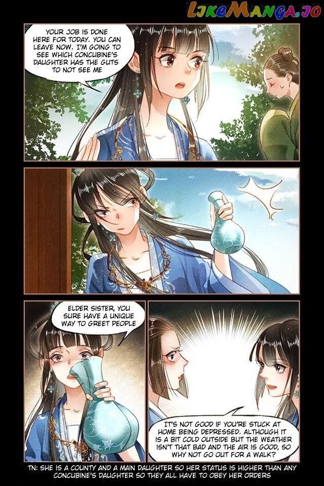 Shen Yi Di Nu Chapter 94.5 page 2