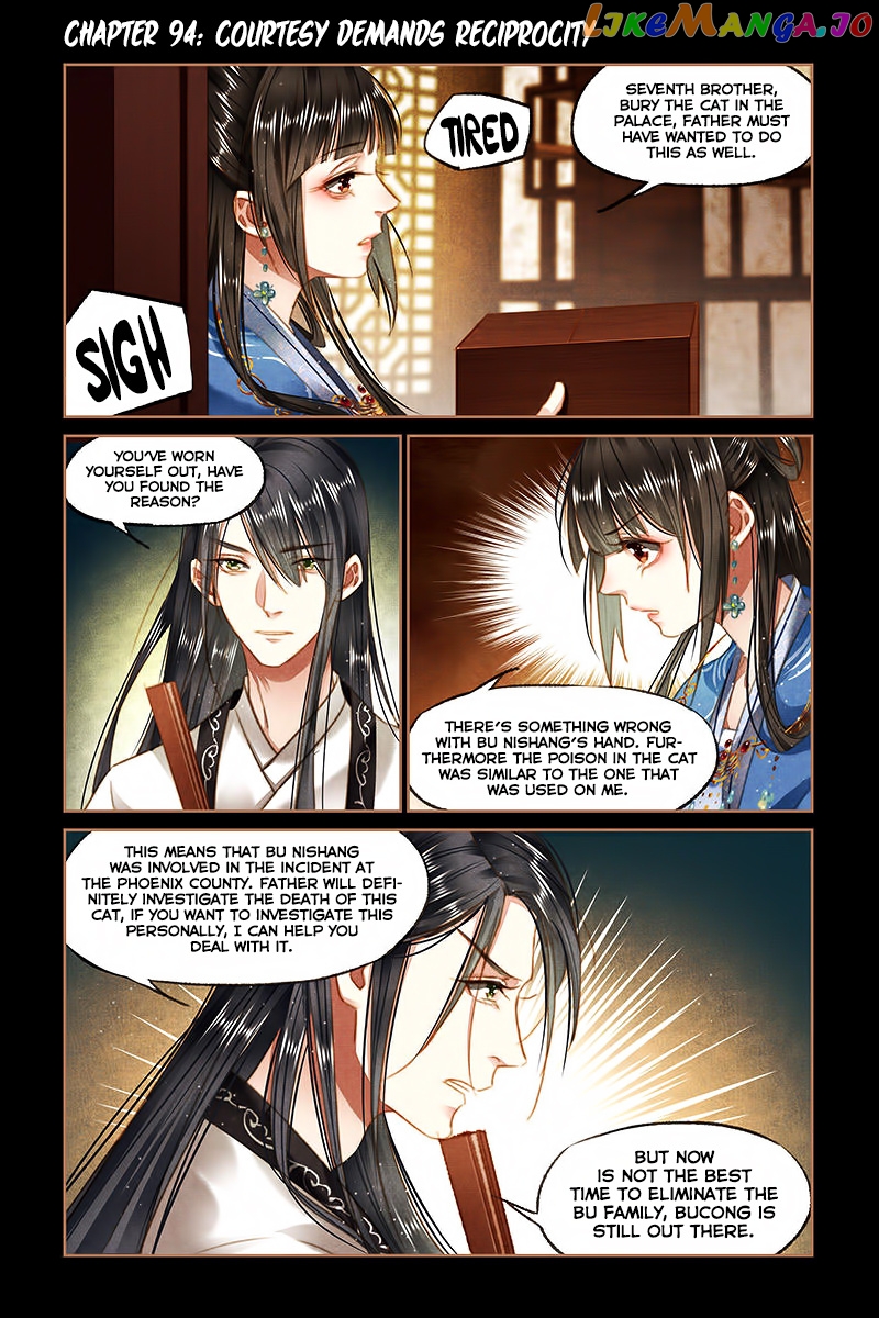 Shen Yi Di Nu Chapter 94 page 2