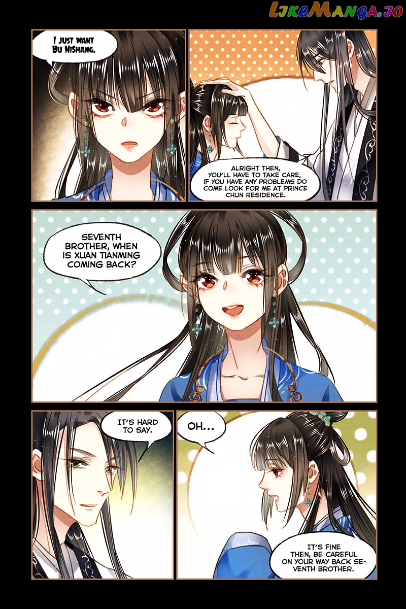 Shen Yi Di Nu Chapter 94 page 3