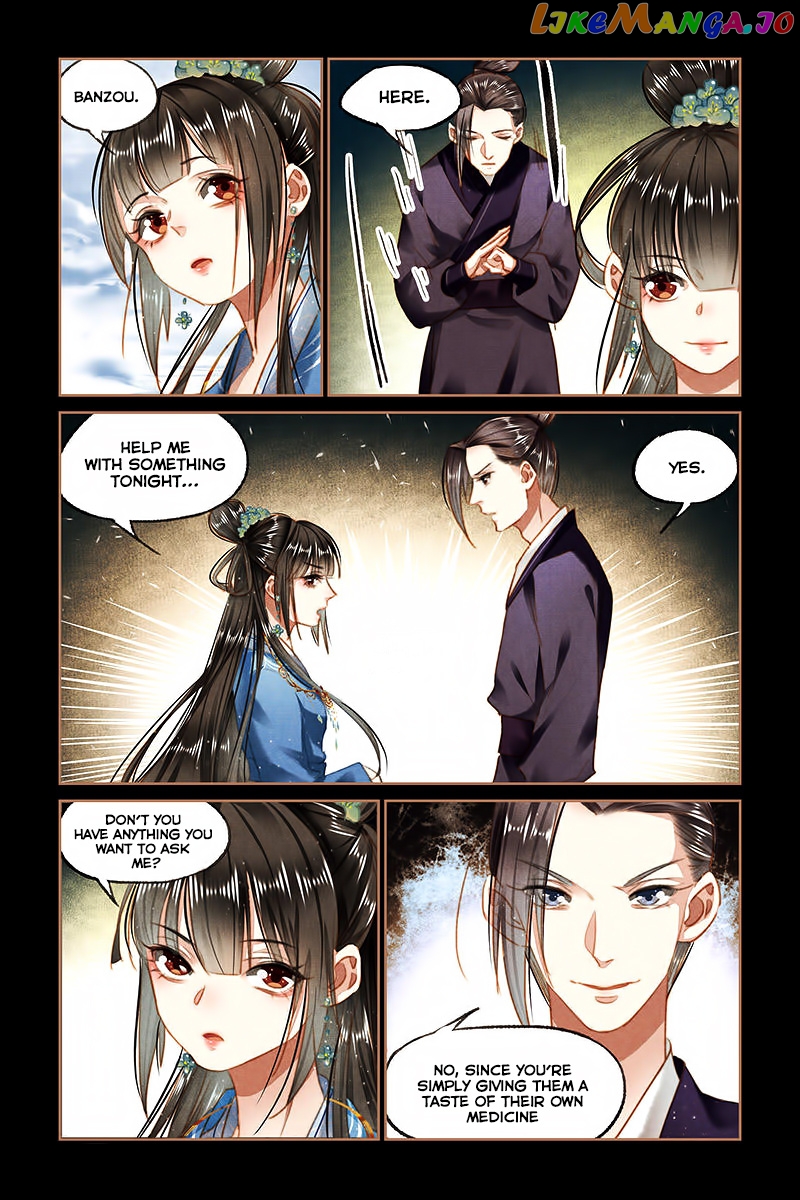 Shen Yi Di Nu Chapter 94 page 5