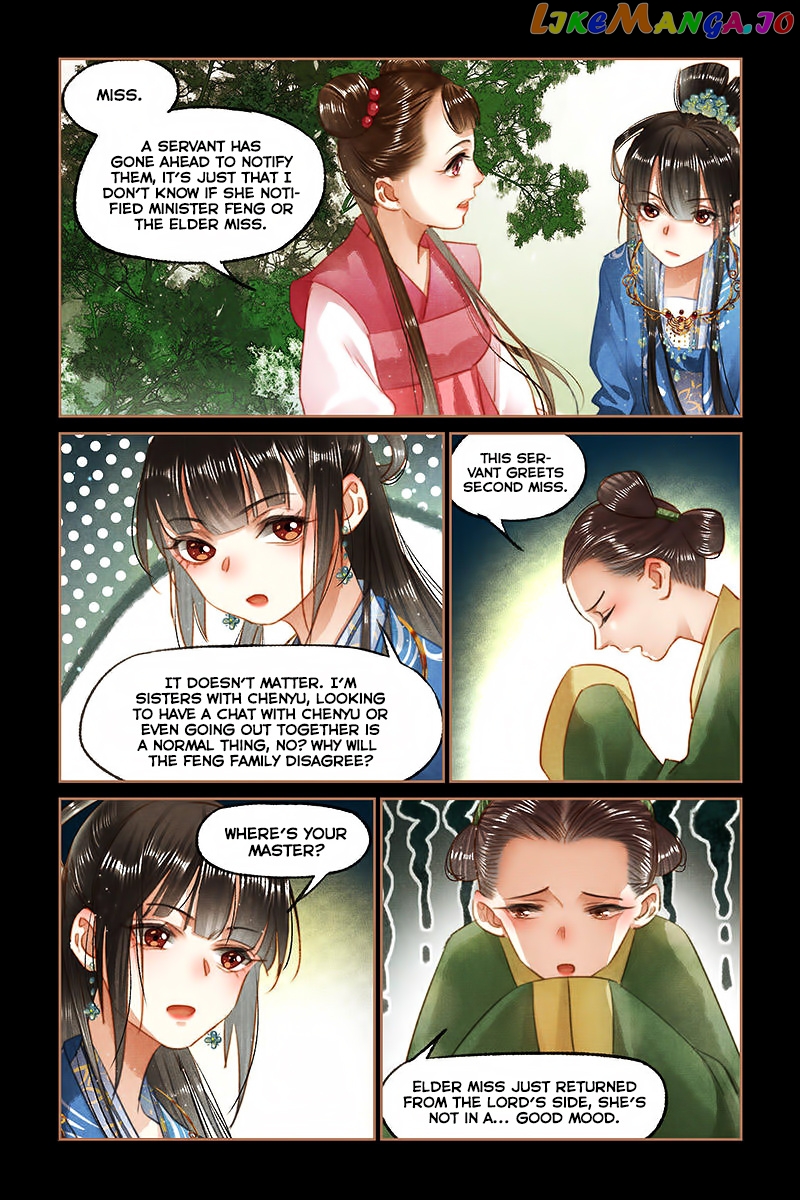 Shen Yi Di Nu Chapter 94 page 7