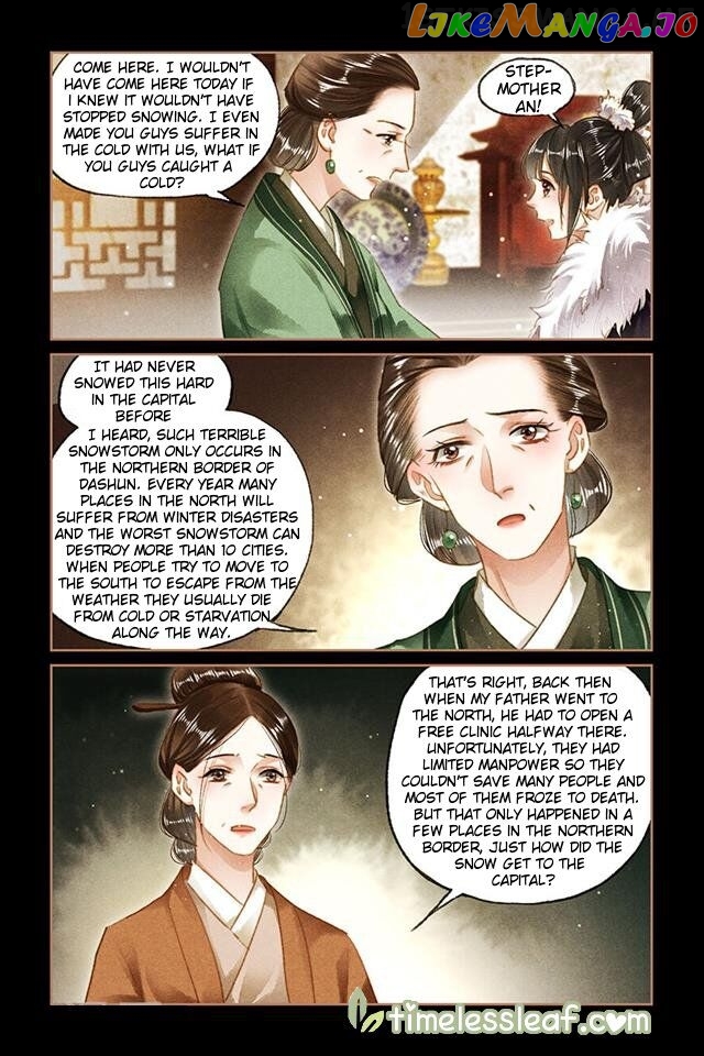 Shen Yi Di Nu Chapter 96.5 page 2